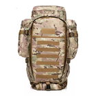 Армійський рюкзак на 65 л мультикам - зображення 1
