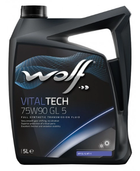 Трансмісійне масло Wolf VitalTech 75W-90 GL 5 5л (8304002)