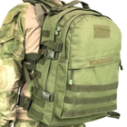 Рюкзак тактический на 40 литров штурмовой военный с системой molle Олива - изображение 1