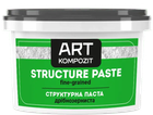 Структурна паста Deco Kompozit дрібнозерниста 1000мл