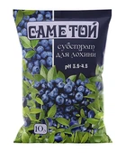 Субстрат Кіссон Саме Той для лохини 10 л