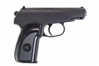 Пистолет металлический черный игровой стреляет пульками 6 мм - изображение 4