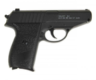 Пистолет металлический на пульках 6 мм игровой черный игровой - изображение 5