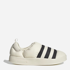 Чоловічі сліпони adidas Puffylette GY1593 39.5 (6UK) 24.5 см Owhite/CЧорні/Owhite (4065426931396)