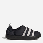 Męskie slipony adidas Puffylette GY4559 42 (8UK) 26.5 cm Cblack/Greone/Cblack (4065426935127)