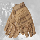 Перчатки полнопалые с защитой на липучке FQ16SDF007 Песочный XL (Kali) - изображение 4