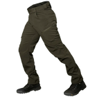 Костюм чоловічий демісезонний ергономічний вітро-вологозахисний Softshell GenII Оливковий XXL Kali штани із завищеним поясом на кнопках куртка з капюшоном - зображення 4