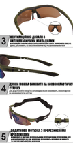 Захисні окуляри тактичні з поляризацією - RockBros Олива -5 комплектів лінз - зображення 7
