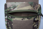Напашник сумка, паховый подсумок тактический утилитарный с креплением к плитоноске на велкро Мультикам - изображение 3