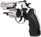 Револьвер Флобера Ekol Viper 3" Chrome - зображення 3