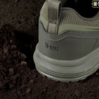 Кроссовки кеды обувь с сеткой для армии ВСУ M-Tac Summer sport 40 - изображение 7