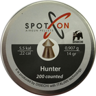 Кулі Spoton Hunter (5.5 мм, 0.907 гр, 200 шт.)