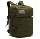 Рюкзак тактический 45 л зеленый - изображение 2