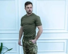 Армейская футболка ВСУ пиксель L - изображение 2
