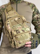 Армейский тактический сумка-рюкзак 5 л мультикам - изображение 2