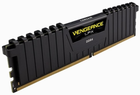 Оперативна пам'ять Corsair DDR4-3200 16384MB PC4-25600 (Kit of 2x8192) Vengeance LPX Red (CMK16GX4M2B3200C16R) - зображення 6