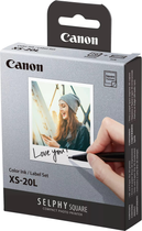 Комплект витратних матеріалів Canon XS-20L для SQUARE QX10 (4119C002) - зображення 2