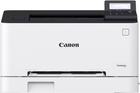 Drukarka Canon i-SENSYS LBP631Cw (5159C004)