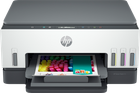 HP Smart Tank 670 Wi Fi, duplex (6UU48A)