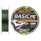Шнур Select Basic PE 150m Dark Green 0.20mm 28lb/12.7kg (1870.18.26)