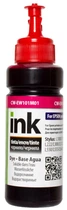 Чернила ColorWay для Epson L100//L200/L300/L3050 (Magenta) 100ml (CW-EW101M01)