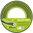Поливочный шланг Cellfast QUATTRO, 1', 20м, 4 слоя, до 20 Бар, -10…+50°C (10-080)