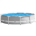 Каркасный бассейн семейный Intex 26700 305x76см 4485л Серый