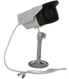 Камера видеонаблюдения UKC 965AHD 4mp 3.6mm 3258