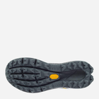 Жіночі кросівки для бігу Merrell Agility Peak 4 W J135108-D 38 (7.5US) 24.5 см Чорні (194917186879) - зображення 7