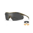 Тактичні окуляри WILEY X VAPOR COMM 2.5 Grey/Clear/Rust Tan Frame (3 лінзи) Койот 3552 - зображення 1