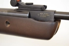 Пневматическая винтовка Crosman Vantage NP с ОП 4x32 (305 м/с) - изображение 6