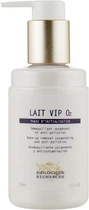 Кислородное молочко Biologique Recherche Lait VIP O2 150 ml