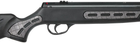 Гвинтівка пневматична Optima Striker 1000S кал. 4,5 мм - зображення 6