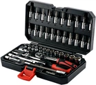 Набор инструментов Haisser 70179 профессиональный 1/4" 46 шт (BP108001)