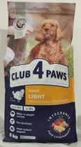 Сухий корм для дорослих собак середніх та великих порід Club 4 Paws Преміум Adult LIGHT з високим вмістом індички
