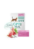 Влажный корм для кошек Optimeal с ягненком и овощами в желе 85 г