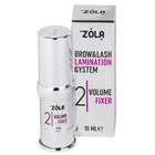 Засіб для ламінування Zola Volume Fixer 02