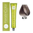 Крем-краска для волос BBCOS Keratin Color