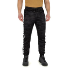 Штани тренувальні Sturm Mil-Tec TRAINING PANTS URBAN Sturm Mil-Tec Комуфляж Urban, 3XL Тактичні