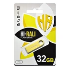 Флешка 32GB USB 2.0 Hi-Rali Shuttle Series Gold (HI-32GBSHGD)
