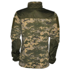 Куртка флисовая Army MM14 Size 52 Тактическая - изображение 2
