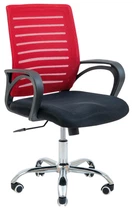 Офисное Кресло Руководителя Richman Flush Сетка Хром М1 Tilt Черно-красный
