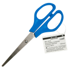 Ножиці 160мм BM.4535 JOBMAX офiснi блакитні (12/240)