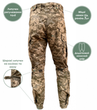 Тактичні штани статутні літні КЛП ЗСУ 50/4 Піксель - зображення 4