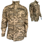 Тактичний кітель статутний літній куртка військова КЛП ВСУ 54/3 Піксель - зображення 1