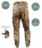 Тактические штаны уставные летние КЛП ВСУ 52/5 Пиксель - изображение 4