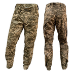 Тактические штаны уставные летние КЛП ВСУ 54/4 Пиксель - изображение 1