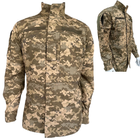 Тактичний кітель статутний літній куртка військова КЛП ВСУ 56/4 Піксель - зображення 1