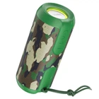 Портативная Bluetooth колонка HOCO BS48 Artistic Sports BT Speaker Беспроводная колонка Camouflage