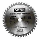 Диск пиляльний по дереву Apro 230x22.2 мм 40Т